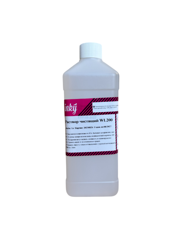 Раствор чистящий Domino 1 л, арт. WL200