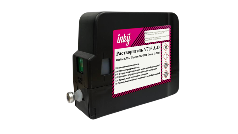 Растворитель Videojet 750 мл, арт. V705 A-D