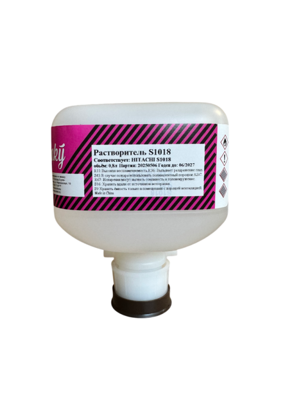Растворитель Hitachi 800 мл, арт. S1018