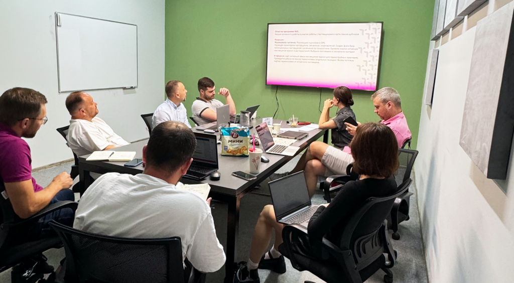 Стратегическая сессия.png Стратегическая сессия.png