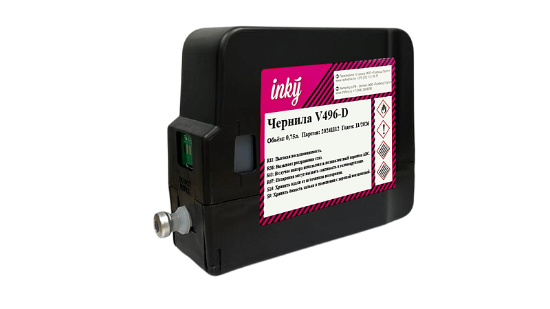 Чернила Videojet V496-D, 750 мл